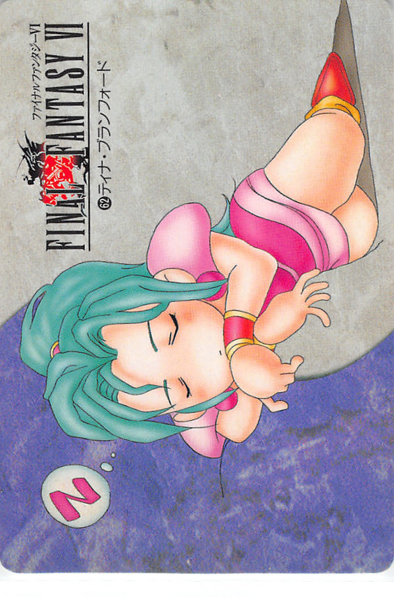 Final Fantasy 6 Trading Card - 62 Normal Carddass Part 2: Terra Branford (Terra Branford) - Cherden's Doujinshi Shop - 1