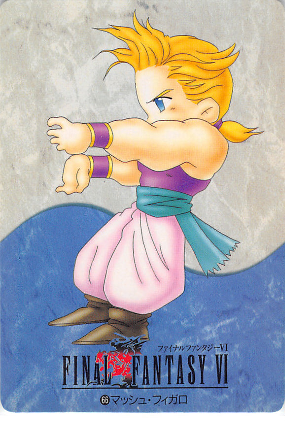 Final Fantasy 6 Trading Card - 66 Normal Carddass Part 2: Sabin Rene Figaro (Sabin Rene Figaro) - Cherden's Doujinshi Shop - 1