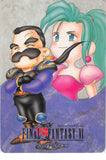 Final Fantasy 6 Trading Card - 74 Normal Carddass Part 2: Terra & Cyan (Terra Branford) - Cherden's Doujinshi Shop - 1