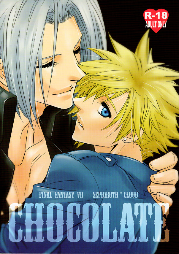 Final Fantasy 7 Doujinshi - Chocolate (Sephiroth x Cloud) - Cherden's Doujinshi Shop - 1