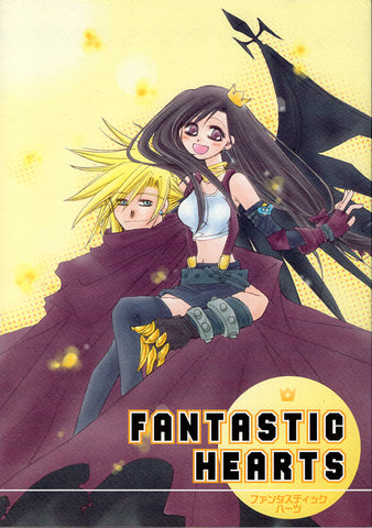 Final Fantasy 7 Doujinshi - Fantastic Hearts (Cloud x Tifa) - Cherden's Doujinshi Shop - 1
