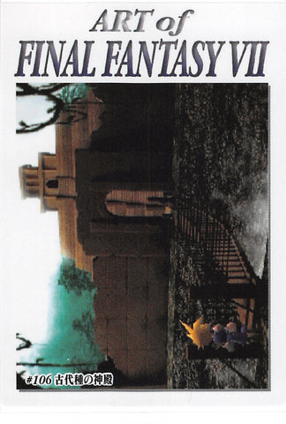 Final Fantasy 7 Trading Card - #106 Carddass Masters Temple of the Ancients (Temple of the Ancients) - Cherden's Doujinshi Shop - 1