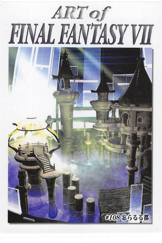 Final Fantasy 7 Trading Card - #108 Carddass Masters Forgotten City (Forgotten City) - Cherden's Doujinshi Shop - 1