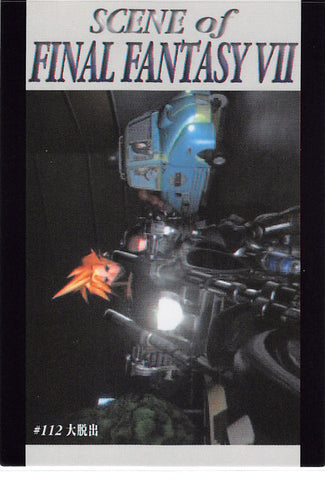 Final Fantasy 7 Trading Card - #112 Carddass Masters Great Escape (Cloud Strife) - Cherden's Doujinshi Shop - 1