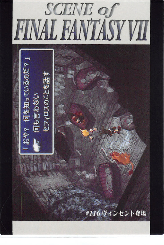Final Fantasy 7 Trading Card - #116 Carddass Masters Vincent's Debut (Vincent Valentine) - Cherden's Doujinshi Shop - 1
