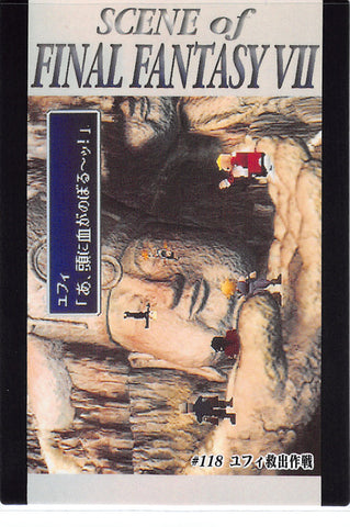 Final Fantasy 7 Trading Card - #118 Carddass Masters Plan to Rescue Yuffie (Yuffie Kisaragi) - Cherden's Doujinshi Shop - 1