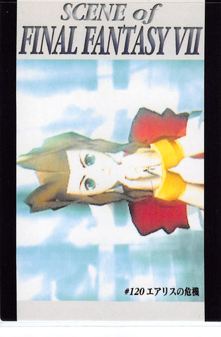 Final Fantasy 7 Trading Card - #120 Carddass Masters Aerith in Crisis (Aerith Gainsborough) - Cherden's Doujinshi Shop - 1