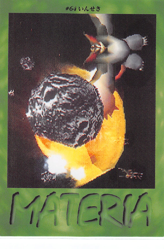 Final Fantasy 7 Trading Card - #64 Carddass Masters Comet (Comet) - Cherden's Doujinshi Shop - 1