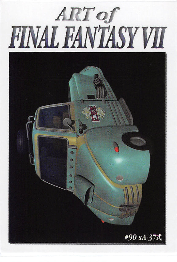 Final Fantasy 7 Trading Card - #90 Carddass Masters sA-37 (sA-37) - Cherden's Doujinshi Shop - 1