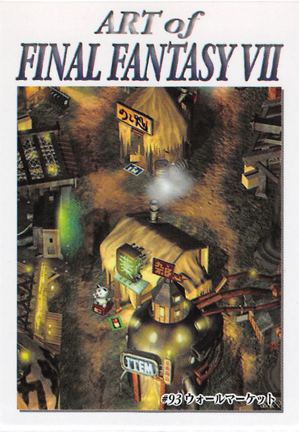 Final Fantasy 7 Trading Card - #93 Carddass Masters Wall Market (Wall Market) - Cherden's Doujinshi Shop - 1