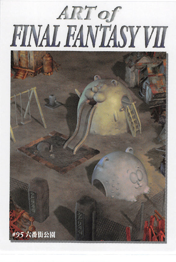 Final Fantasy 7 Trading Card - #95 Carddass Masters Sector 6 Park (Sector 6 Park) - Cherden's Doujinshi Shop - 1