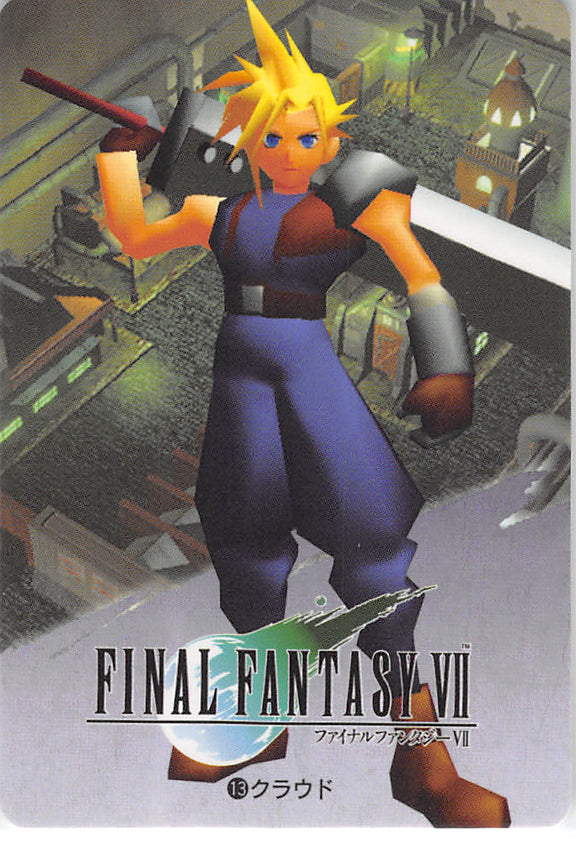 Final Fantasy 7 Trading Card - 13 Normal Carddass 20 Part 1: Cloud (Cloud Strife) - Cherden's Doujinshi Shop - 1