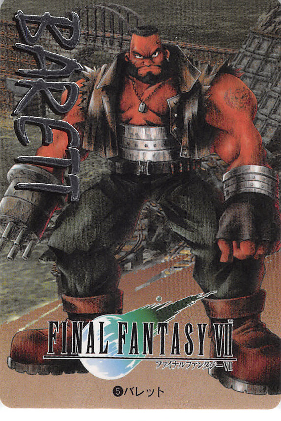 Final Fantasy 7 Trading Card - 5 Special Carddass 20 Part 1: (SILVER FOIL SCRIPT) Barret (Barret Wallace) - Cherden's Doujinshi Shop - 1