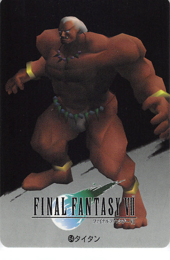 Final Fantasy 7 Trading Card - 64 Normal Carddass 20 Part 2: Titan (Titan) - Cherden's Doujinshi Shop - 1