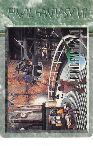 Final Fantasy 7 Trading Card - 85 Normal Carddass 20 Part 2: Sector 7 Plate Attack and Defense (Cloud Strife) - Cherden's Doujinshi Shop - 1