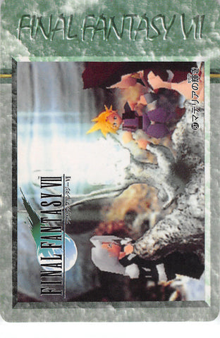 Final Fantasy 7 Trading Card - 87 Normal Carddass 20 Part 2: Materia's Glow (Cloud Strife) - Cherden's Doujinshi Shop - 1