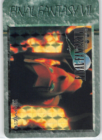 Final Fantasy 7 Trading Card - 88 Special Carddass Part 2: (HOLO) Nibelheim Ablaze (Sephiroth) - Cherden's Doujinshi Shop - 1