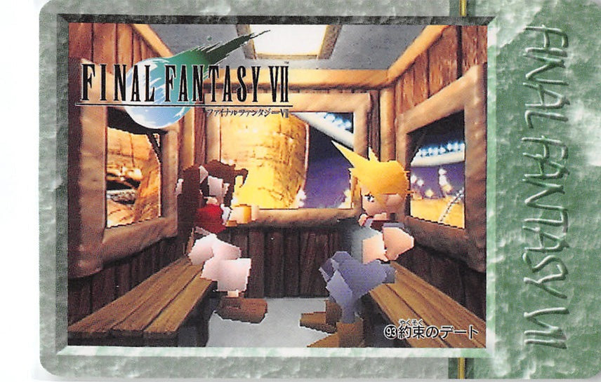 Final Fantasy 7 Trading Card - 93 Normal Carddass 20 Part 2: Promised Date (Cloud x Aerith) - Cherden's Doujinshi Shop - 1