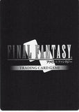 final-fantasy-7-2-078r-final-fantasy-trading-card-game-vincent-vincent-valentine - 2
