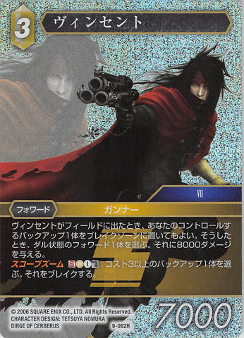 Final Fantasy 7 Trading Card - 9-062H Final Fantasy Trading Card Game (FOIL) Vincent (Vincent Valentine) - Cherden's Doujinshi Shop - 1
