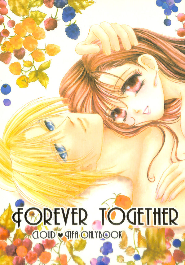 Final Fantasy 7 Doujinshi - FOREVER TOGETHER (Cloud x Tifa) - Cherden's Doujinshi Shop - 1