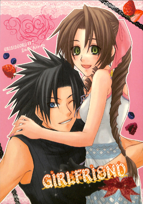 Final Fantasy 7 Doujinshi - GIRLFRIEND (Zack x Aeris) - Cherden's Doujinshi Shop - 1