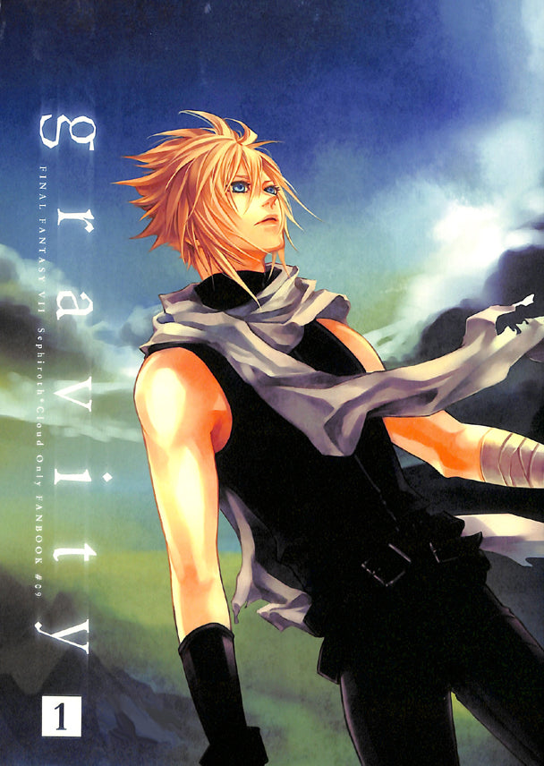 Final Fantasy 7 Doujinshi - gravity 1 (Sephiroth x Cloud) - Cherden's Doujinshi Shop - 1