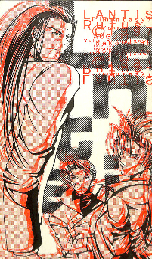 Final Fantasy 7 Doujinshi - LANTIS (Tseng x Reno) - Cherden's Doujinshi Shop - 1