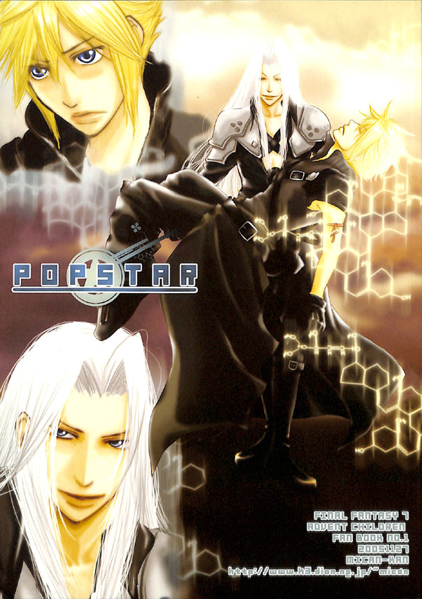 Final Fantasy 7 Doujinshi - Popstar (Cloud) - Cherden's Doujinshi Shop - 1