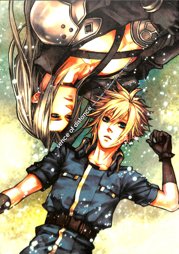 Final Fantasy 7 Doujinshi - Sence of Distance (Sephiroth x Cloud) - Cherden's Doujinshi Shop - 1