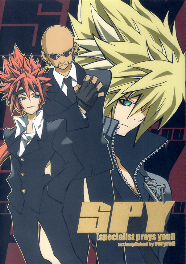 Final Fantasy 7 Doujinshi - SPY (Specialist Prays You!) (Rude) - Cherden's Doujinshi Shop - 1