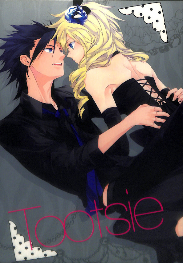 Final Fantasy 7 Doujinshi - Tootsie (Zack x Cloud) - Cherden's Doujinshi Shop - 1