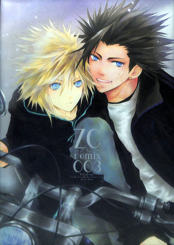 Final Fantasy 7 Doujinshi - ZC remix 003 (Zack x Cloud) - Cherden's Doujinshi Shop - 1
