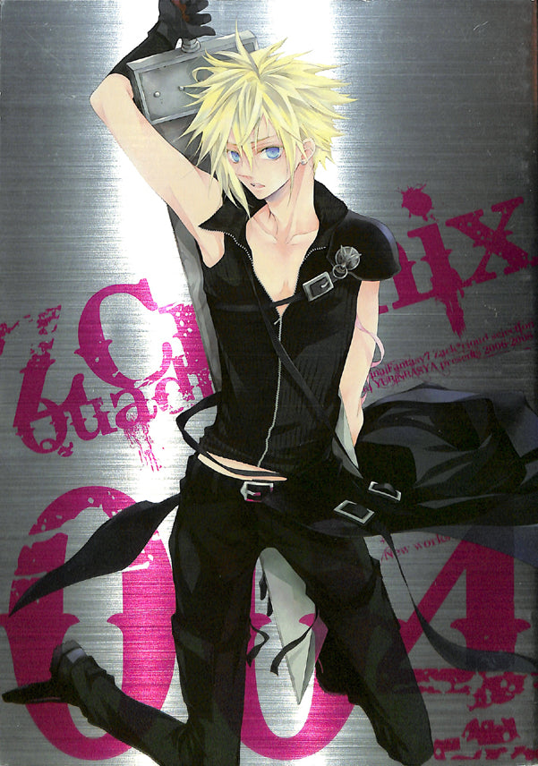 Final Fantasy 7 Doujinshi - ZC remix 004 Quadruple (Zack x Cloud) - Cherden's Doujinshi Shop - 1