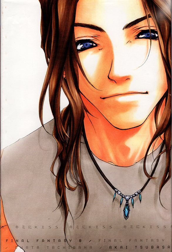 final-fantasy-8-a-kiss-for-you-irvine-x-selphie - 2