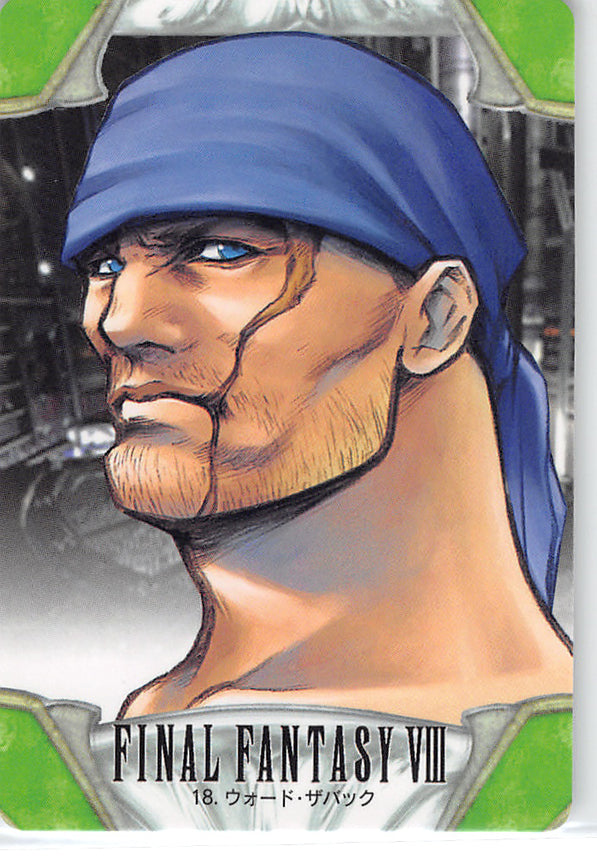 Final Fantasy 8 Trading Card - 18 Normal Carddass Part 1: Ward Zabac (Ward Zabac) - Cherden's Doujinshi Shop - 1