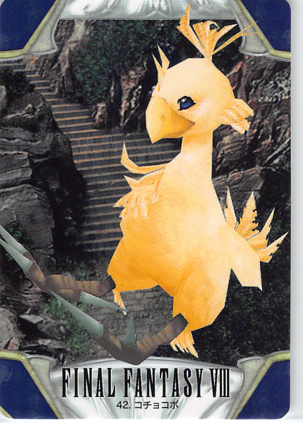 Final Fantasy 8 Trading Card - 42 Normal Carddass Part 1: Chicobo (Chicobo) - Cherden's Doujinshi Shop - 1
