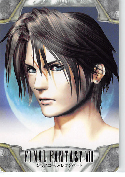 Final Fantasy 8 Trading Card - 85 Normal Carddass Part 2: Diablos (Dia –  Cherden's Doujinshi Shop