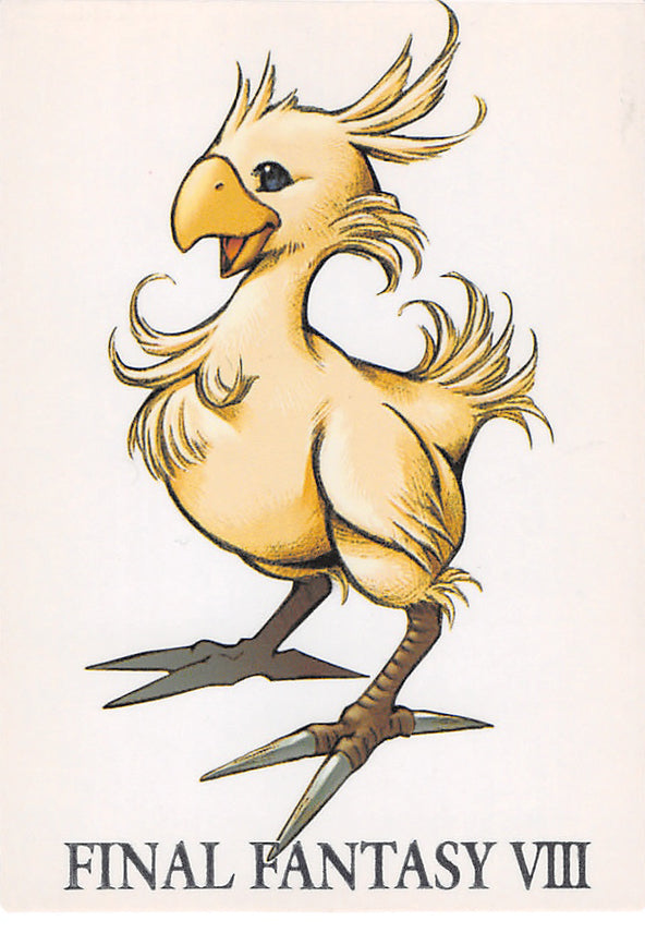 Final Fantasy 8 Trading Card - Visual Perfect Collection 26 Special Carddass Masters Triple Triad (SILVER FOIL SCRIPT) Chocobo (Chocobo) - Cherden's Doujinshi Shop - 1