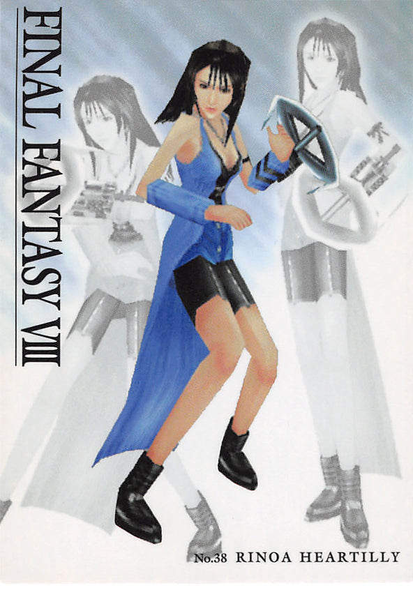 Final Fantasy 8 Trading Card - Visual Perfect Collection 38 Normal Carddass Masters Triple Triad Rinoa Heartilly (Rinoa Heartilly) - Cherden's Doujinshi Shop - 1