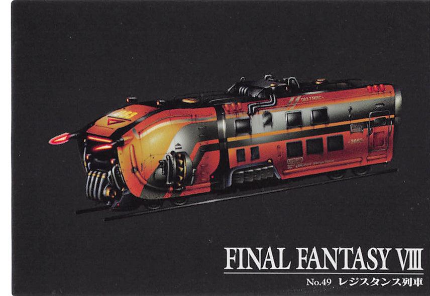 Final Fantasy 8 Trading Card - Visual Perfect Collection 49 Normal Carddass Masters Triple Triad Forest Owls Base (Forest Owls Base) - Cherden's Doujinshi Shop - 1