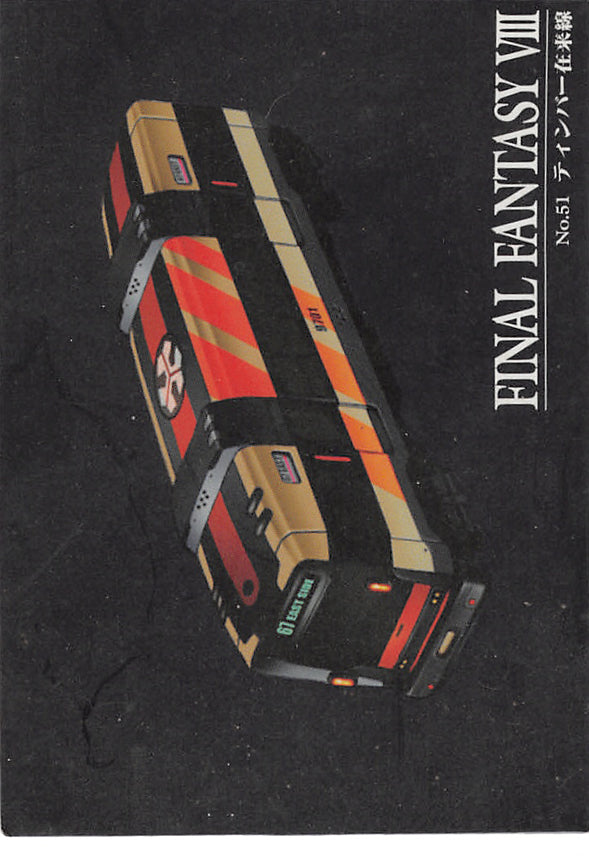 Final Fantasy 8 Trading Card - Visual Perfect Collection 51 Normal Carddass Masters Triple Triad Timber Rollcar (Timber Rollcar) - Cherden's Doujinshi Shop - 1
