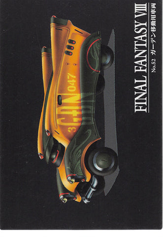 Final Fantasy 8 Trading Card - Visual Perfect Collection 52 Normal Carddass Masters Triple Triad SeeD Personal Carrier Vehicle (SeeD Personal Carrier Vehicle) - Cherden's Doujinshi Shop - 1