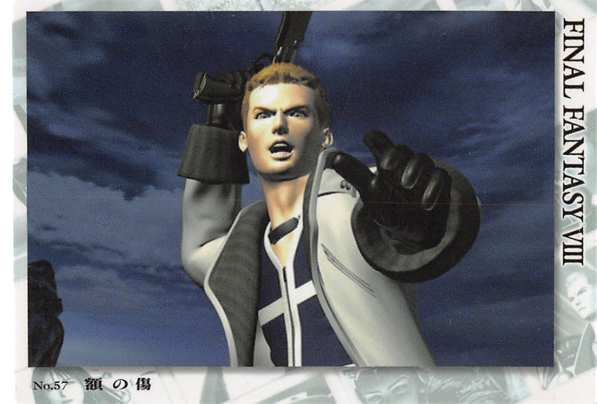 Final Fantasy 8 Trading Card - Visual Perfect Collection 57 Normal Carddass Masters Triple Triad Forehead Scar (Seifer Almasy) - Cherden's Doujinshi Shop - 1