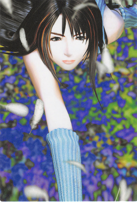 Final Fantasy 8 Trading Card - Visual Perfect Collection 5 Normal Carddass Masters Triple Triad Puzzle Card 5 / Card List 5 (Puzzle Card) - Cherden's Doujinshi Shop - 1
