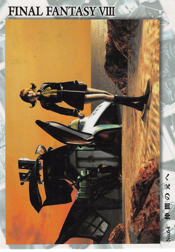 Final Fantasy 8 Trading Card - Visual Perfect Collection 64 Normal Carddass Masters Triple Triad To His Friends (Selphie Tilmitt) - Cherden's Doujinshi Shop - 1