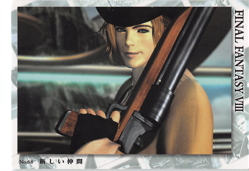 Final Fantasy 8 Trading Card - Visual Perfect Collection 68 Normal Carddass Masters Triple Triad New Friend (Irvine Kinneas) - Cherden's Doujinshi Shop - 1