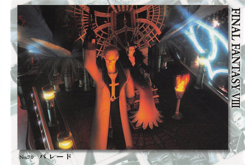 Final Fantasy 8 Trading Card - Visual Perfect Collection 70 Normal Carddass Masters Triple Triad Parade (Seifer Almasy) - Cherden's Doujinshi Shop - 1