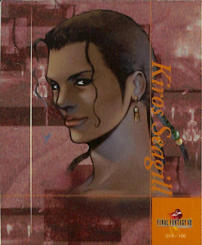 Final Fantasy 8 Sticker - Seal Members 019/100 Kiros Seagill / Character 19 Kiros Seagill (Kiros Seagill) - Cherden's Doujinshi Shop - 1