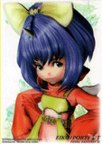 Final Fantasy 9 Trading Card - Final Fantasy Art Museum 7-11 Special Edition Part 1 S-20 Eiko / Portrait (Eiko) - Cherden's Doujinshi Shop - 1
